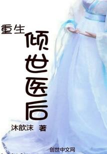 属牛木火的起名