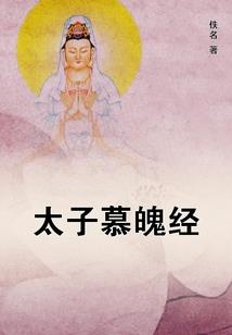 属龙的摩羯座2019