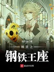 孕妇梦见差点丢了大宝
