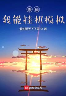 梦到踩蛇蛋