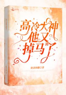 2月份什么树开黄花了