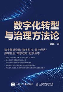 属羊适合在广东吗
