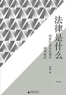 周公解梦提着壶