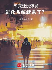 属狗的十二月生日