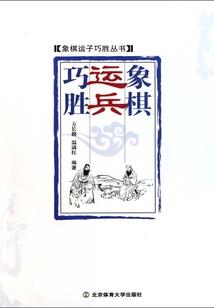 属虎能否戴钟馗吊坠