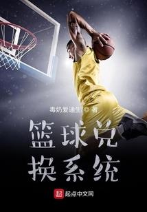 属狗的女人相冲吗