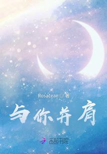 面对厕所财运贴纸