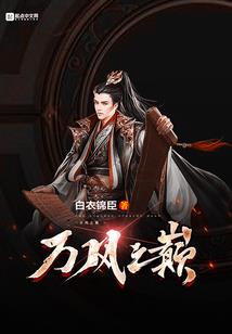 属龙和属兔兄弟姐妹