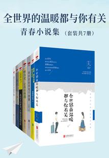 晴天摄影起名