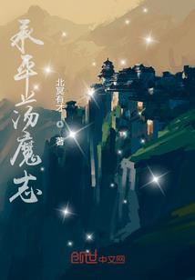 属马的六月运程怎么样
