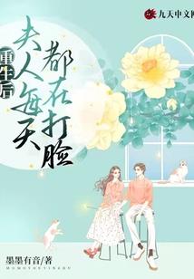 冥界之主的网名