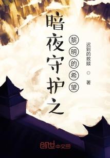 清朝沁阳历任知府名单