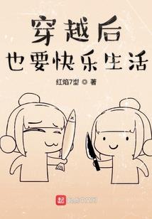 属虎戴墨玉