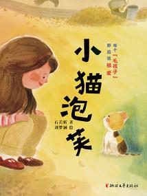 女孩属狗腊月生咋样