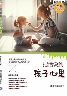 辛丑牛年属鸡人