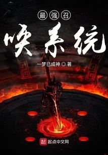 虎结婚禁忌属相