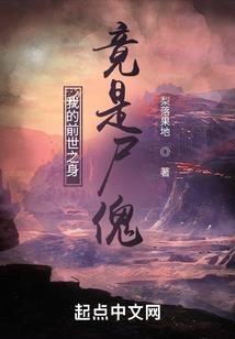 义乌哪里有风水书本买