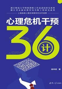 爹妈属龙孩子属兔好吗