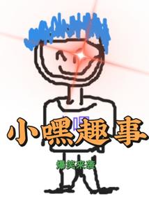 春节传统节日寓意