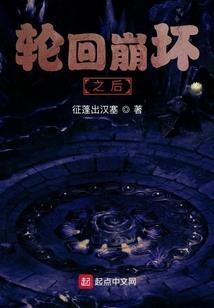 农历表达和阳历