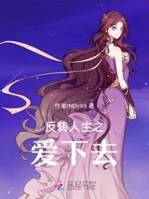 属龙31姻缘男