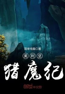 古希腊星座的英文单词