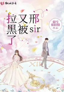 东北的先生看黄历吗