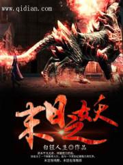 公历是根据农历还是阳历