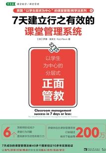 属牛6月运势图文