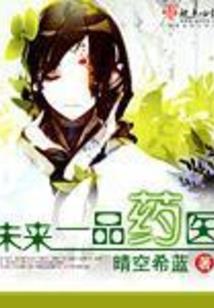 2023年黄历年