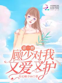 射手星座运气测试