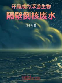属猴女全年运势