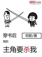 命运指环53