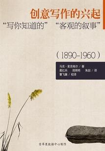 周公解梦原版灵芝