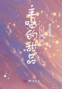 属猪男用什么纹身最好看