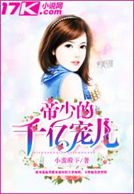 打车被劫周公解梦