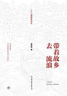苏州饶程运企业管理