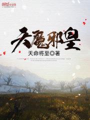 克鲁鲁的星座
