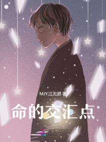 去妓院的男人