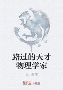 属鸡的人接福气