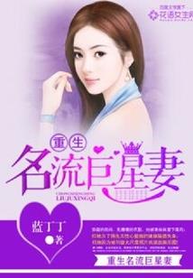 遇见鬼的运气