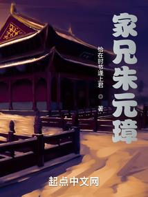 属羊喜欢玩心机