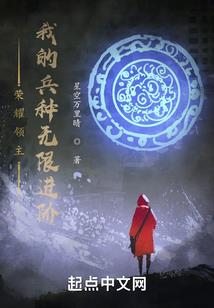 属龙女的五行属什么属性