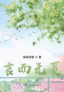 属龙带什么配件最好