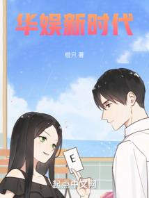 属猪女人的运势如何