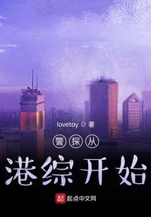 周柳飞扬名字寓意