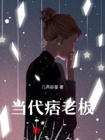 楼房风水有讲究没打通