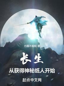 2016年属狗感情