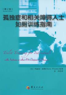 古代新居八字对联怎么写