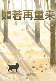 孕妇梦见别人扎孩子